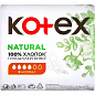 Kotex женские гигиенические прокладки Natural Normal, 8 шт