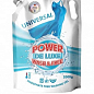 Power De Luxe Гель для прання універсальний 2000 г