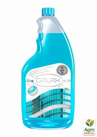 GALAX Средство для мытья стекла и зеркал Океанская свежесть 500 мл Запаска
