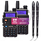 Рация Baofeng UV-5R комплект 2 шт., UHF/VHF, 8 Вт, 1800 мАч + Гарнитура + Ремешок на шею Mirkit (8131)