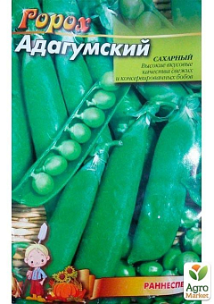 Горох "Адагумский" (Большой пакет) ТМ "Весна" 20г11