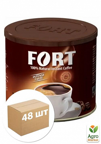 Кава розчинна (залізна банка) ТМ "Форт" 50г упаковка 48шт