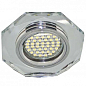 Вбудований світильник Feron 8020-2 з LED підсвічуванням