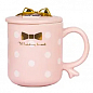 Чашка с крышкой-подставкой для моб телефона Бантик горошек белый на розовом 360мл (20626)