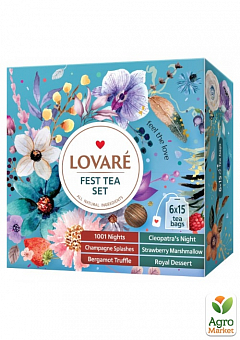 Чай ассорти в индивидуальном конверте "Fest Tea Set" TM "Lovare" 90 пак.2