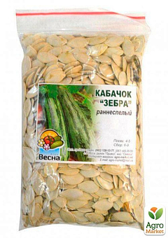 Кабачок "Зебра" ТМ "Весна" 500г23