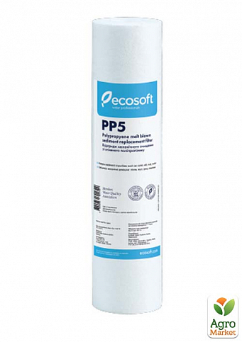 Ecosoft CPV4520SECO картридж