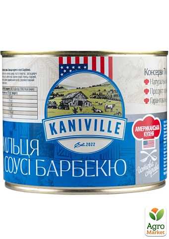 Крылышки в соусе барбекю (ж/б) ТМ "Kaniville" 525г упаковка 12 шт - фото 2