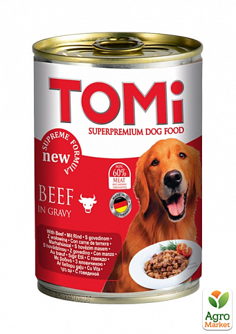 Томи консервы для собак (0015851)