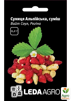 Земляника "Альпийская смесь" ТМ "Leda Agro" 0,2г1