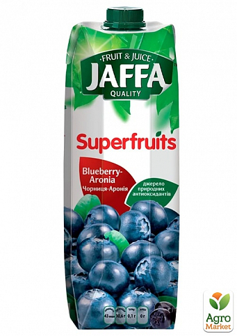 Чорниця-аронія Нектар Superfruits ТМ "Jaffa" tpa 0.95 л у уваковці 12 шт - фото 2