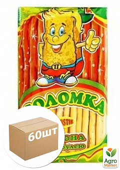 Соломка TM Vladka "Спанч Боб" смак цибулі 40г упаковка 60шт1