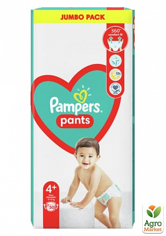 PAMPERS Детские одноразовые подгузники-трусики Pants Размер 4+ Maxi Plus (9-15 кг) Джамбо 50 шт