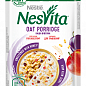 Каша Nesvita для пищеварения ТМ "Nestle" 35г упаковка 21 шт цена