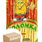 Соломка TM Vladka "Спанч Боб" смак цибулі 40г упаковка 60шт