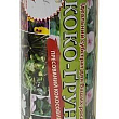 Диски кокосові "Коко-грунт" 10шт
