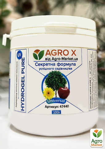 Акумулятор вологи нового покоління HYDROGEL SUPER PURE - S (Гідрогель ультрачистому для обробки коренів) ТМ "AGRO-X" 100г
