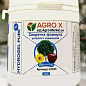 Акумулятор вологи нового покоління HYDROGEL SUPER PURE - S (Гідрогель ультрачистому для обробки коренів) ТМ "AGRO-X" 100г