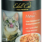 Корм консервированный Эдель консервы для кошек Три вида мяса птицы  400 г (1730460)