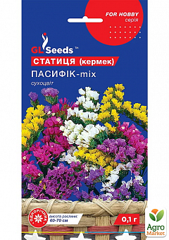 Статица "Пасифик микс" ТМ "GL Seeds" 0.1г1