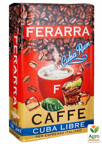 Кофе (Cuba libre) брикет ТМ "Ferarra" 250г