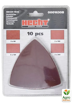 Шлифовальная бумага для HECHT 1630 - HECHT 0001630B2