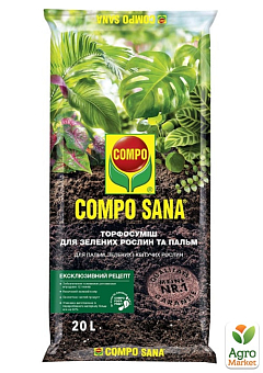 Торфосмесь для зелёных растений и пальм COMPO SANA 20 л (1451)2
