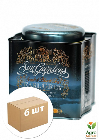 Чай Earl Grey (залізна банка) ТМ "Sun Gardens" 150г упаковка 6шт