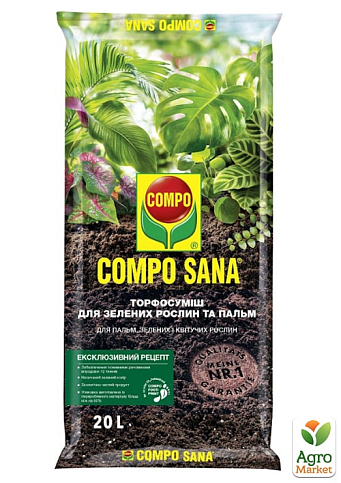 Торфосмесь для зелёных растений и пальм COMPO SANA 20 л (1451)