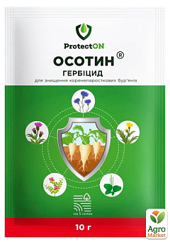 Гербицид для борьбы с коренепаростковыми проблемными сорняками "Осотин" ТМ "ProtectON" 10г2