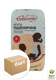 Крупа пшеничная "Экстра Сквирянка" (детская +3)  600г упаковка 6шт2