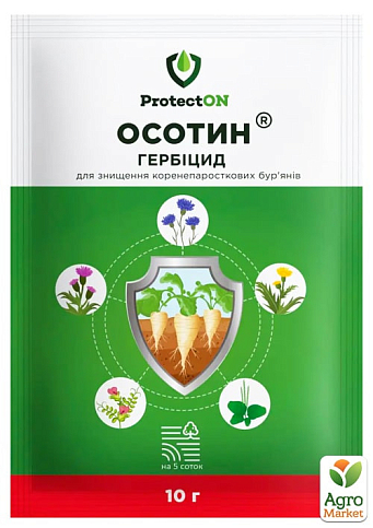 Гербицид для борьбы с коренепаростковыми проблемными сорняками "Осотин" ТМ "ProtectON" 10г