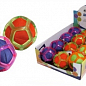 Croci Игрушка для собак тканевый мяч в силиконовой сетке 8 см (1677730)