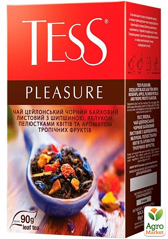 Чай черный листовой ТМ "ТЕСС" Pleasure  80 г упаковка 15 шт - фото 2