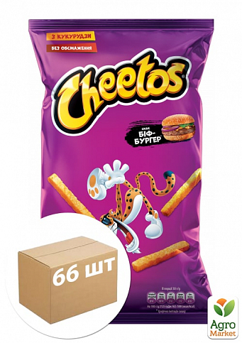 Палички (Біф-бургер) ТМ "Cheetos" 35г 66шт
