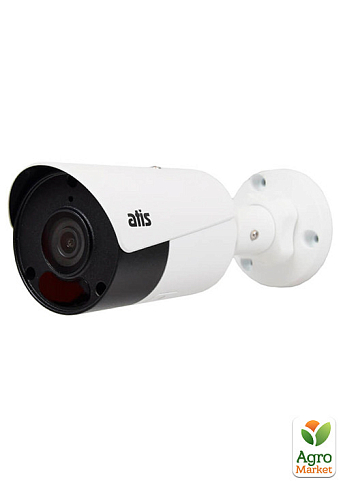 4 Мп IP-видеокамера ATIS ANW-4MIRP-50W/2.8A Ultra
