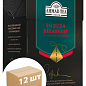Чай английский (к завтраку) листовой в пирамидках Ahmad 20х2г упаковка 12шт