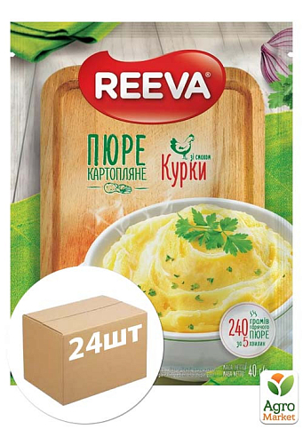 Пюре картопляне (зі смаком курки) саше ТМ "Reeva" 40г упаковка 24 шт