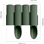 Газонна огорожа 3 елементи MAXI зелена 2,1м Cellfast (34-012) купить