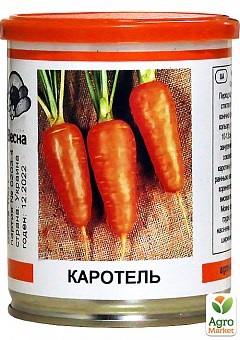 Морковь "Каротель" (в банке) ТМ "Весна" 100г2