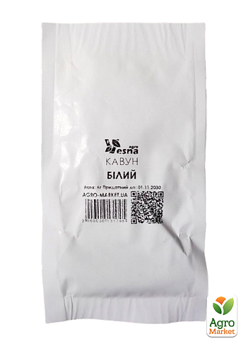 На развес Арбуз "Белый" ТМ "Весна" цена за 6г - фото 2