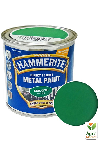 Краска Hammerite Hammered Молотковая эмаль по ржавчине зеленая 0,25 л