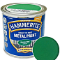 Фарба Hammerite Hammered Молоткова емаль по іржі зелена 0,25 л