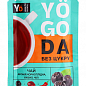 Чай кизиловий ТМ "Yogoda" 50г упаковка 12шт купить