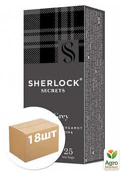 Чай Ерл грей ТМ "Sherlock Secret" 25 пакетиків по 2г упаковка 18 шт1