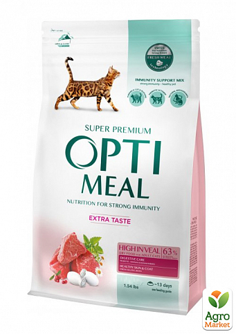 Сухой корм для котов Optimeal со вкусом телятины 700 г (3421780)