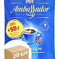 Кофе растворимый Premium ТМ "Ambassador" 200+50г упаковка 20 шт
