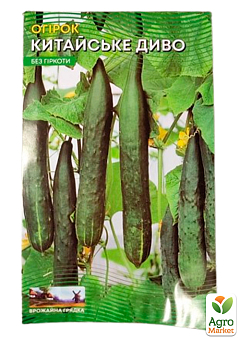 Огірок "Китайське диво" (Великий пакет) ТМ "Весна" 1г18