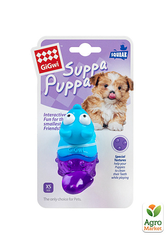 Игрушка для собак Лиса с пищалкой GiGwi Suppa Puppa, резина, 9 см (75008) - фото 2