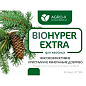 Минеральное удобрение BIOHYPER EXTRA "Для хвойных" (Биохайпер Экстра) ТМ "AGRO-X" 100г купить